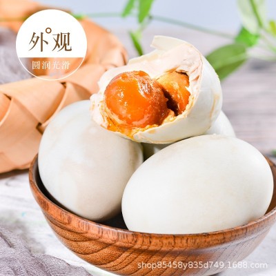 北海厂家直销双角兽烤海鸭蛋（60g枚）北部湾红树林咸鸭蛋咸蛋 20枚起批图2