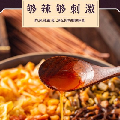 善元广西柳州特产遇螺倾心螺蛳粉袋装网红速食酸辣螺狮粉批发代发 2件起批图3
