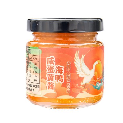 【源头厂家】咸蛋黄酱北部湾红树林海鸭蛋拌面酱咸鸭蛋 2盒起批图5