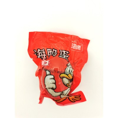 【开年初七发货，厂家直销】烤海鸭蛋特大蛋（70克/枚）北部湾红 20包起批图3