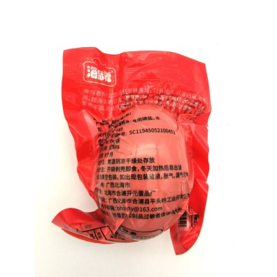 【开年初七发货，厂家直销】烤海鸭蛋特大蛋（70克/枚）北部湾红 20包起批图4