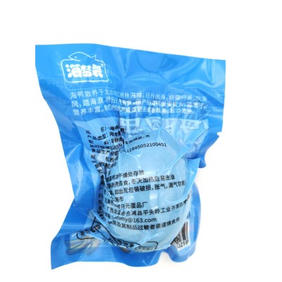 北部湾海鸭蛋巨型蛋（80克）红树林烤海鸭蛋咸蛋整箱咸鸭蛋批发 20包起批图4