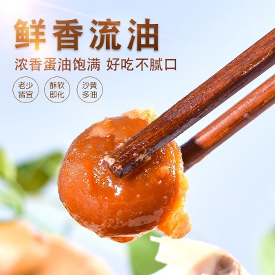 Z 海鸭蛋熟蛋60g 流油 烤鸭蛋广西北部湾红树林咸鸭蛋 10件起批图3