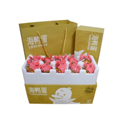 Z 海鸭蛋熟蛋60g 流油 烤鸭蛋广西北部湾红树林咸鸭蛋 10件起批图5