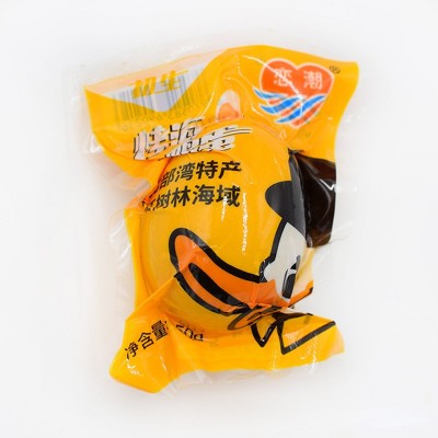 海鸭蛋50g×10枚 简装恋潮流油烤鸭蛋广西北部湾红树林咸鸭蛋 2盒起批图3
