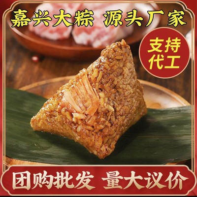 新鲜咸肉粽子蛋黄四宝咸肉粽源头工厂团购批发支持代加工传统糕点 100袋起定图2