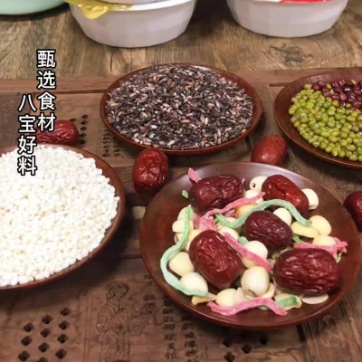 八宝饭糯米饭豆沙馅速食品方便懒人血糯八宝甜米饭年夜饭年货小吃 2-4999罐图4