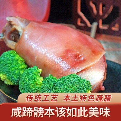 脱骨猪肘子蹄髈肉食熟食即食真空五香咸肉红烧东坡肉卤味零食整只 2件起批图4