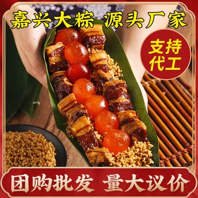 嘉兴七龙珠肉粽子蛋黄五花肉梅干菜粽速食厂家团购批发传统糕点 5袋起批图2