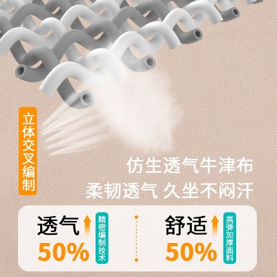 户外折叠椅子便携式野餐克米特椅超轻钓鱼露营用品装备椅沙滩桌椅  1个起批图4