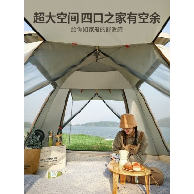 帐篷户外便携式速开露营野外装备野餐公园全自动加厚防晒黑胶帐篷  1顶起批图3