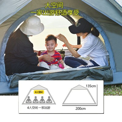源头工厂全自动速开户外帐篷免安装便携式折叠双层露营帐篷现货批  1顶起批图2
