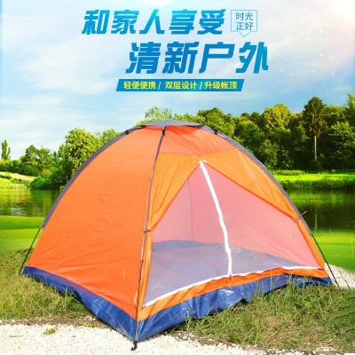 亚马逊户外双人成人野营帐篷沙滩露营用品单层情侣便携式帐篷厂家  1顶起批图2