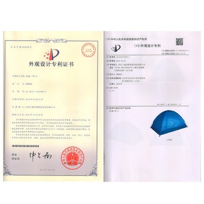 特价帐篷户外单人厂家跨境批发礼品野营沙滩郊游野外露营一件代发  2顶起批图3
