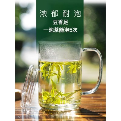 艺福堂茶叶2023口碑雨前龙井茶正宗杭州250g春茶浓香绿茶2件起批图4