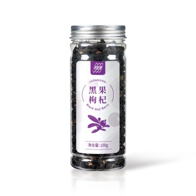 青海黑枸杞散货批发精选黑大果批发源头厂家100g早康枸杞特级2件起批图5