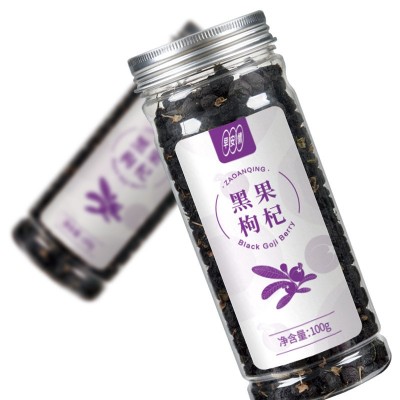 青海黑枸杞散货批发精选黑大果批发源头厂家100g早康枸杞特级2件起批图4