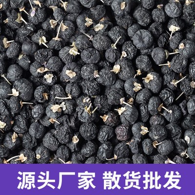早康青海黑枸杞批发大粒特级枸杞原浆工厂食用农产品整箱散货10kg2件起批图3