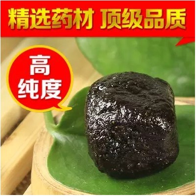 长白山紫灵芝批发500g整朵灵芝泡酒料煲汤东北灵芝一件代发灵芝片  2斤起批图3
