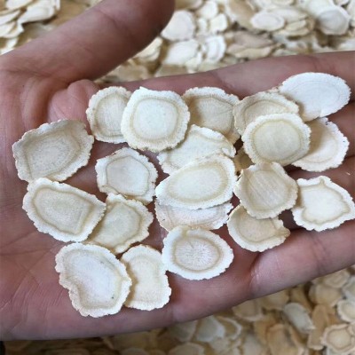 长白山人参西洋参片 批发250克瓶装花旗参双筛整枝切片软枝西洋参 2瓶装起批图2
