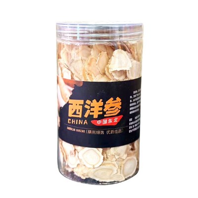 长白山人参西洋参片 批发250克瓶装花旗参双筛整枝切片软枝西洋参 2瓶装起批图5
