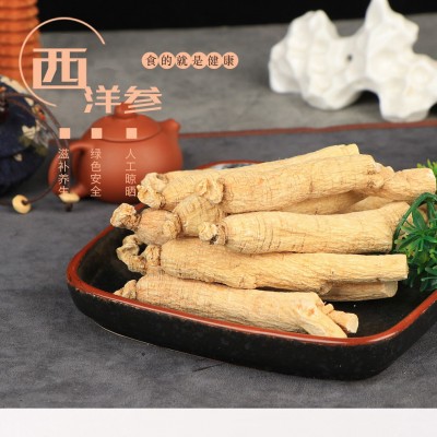 人参批发 东北长白山生晒干人参泡酒 煲汤产地直供经典小黑盒人参 2盒起批图3