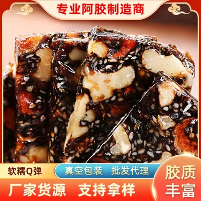 东阿红枣枸杞阿胶固元膏手工驴皮阿胶糕礼盒装即食500g阿胶固元糕 2盒起批图2