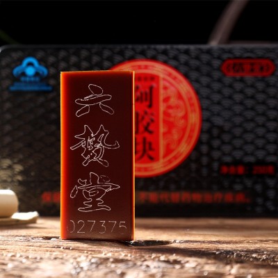 山东东阿驴皮阿胶蓝帽六贽堂健字号阿胶块240克/盒熬阿胶糕固元糕 2盒起批图4