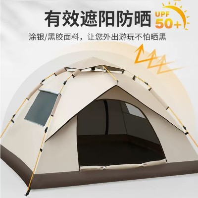 源头工厂现货户外野营全自动便携式折叠防水防晒速开露营帐篷批发  2个起批图3