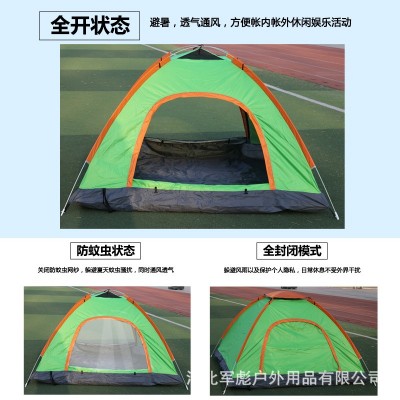 帐篷 户外3-4人全自动野营露营野外帐篷加厚防雨速开单人帐篷厂家  2顶起批图4