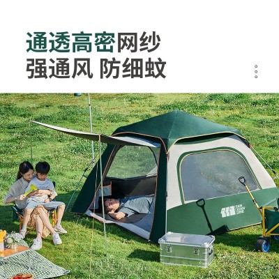 探险者全自动帐篷户外3-4人加厚防雨野营帐篷野外2人登山露营装备  2顶起批图4