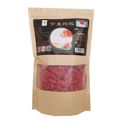 供应红枸杞散货批发零售宁夏枸杞子500克大粒 头茬特优中宁枸杞茶2件起批图4