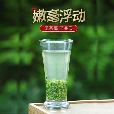 批发茶叶信阳毛尖2022新茶雨前春茶浓香耐泡高山绿茶手工春茶500g2件起批图2