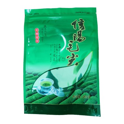 信阳毛尖 茶叶绿茶春茶 源头企业厂家直发 一件代发 加工2件起批图4