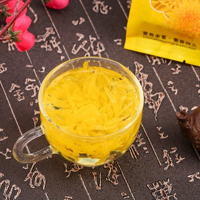 产地货源花果茶 金丝皇菊 手提礼盒装金丝皇菊菊花茶现货一朵一杯2件起批图3