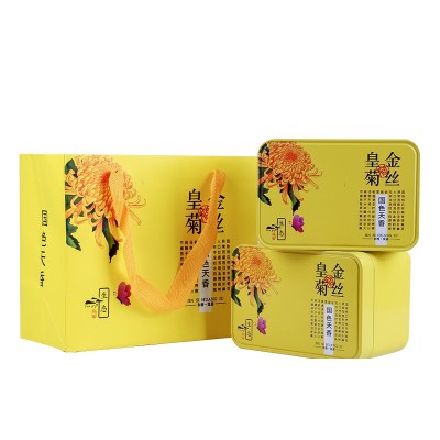 产地货源花果茶 金丝皇菊 手提礼盒装金丝皇菊菊花茶现货一朵一杯2件起批图4