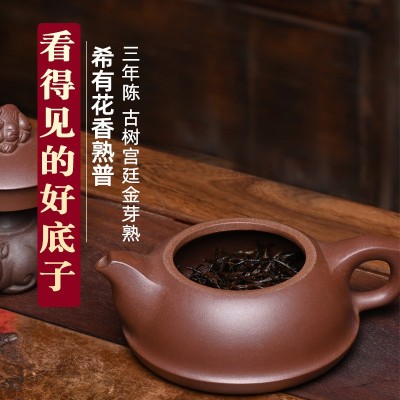 【花香古树宫廷】2018大雪山熟茶批发自带花香的普洱茶357g熟茶饼2件起批图4
