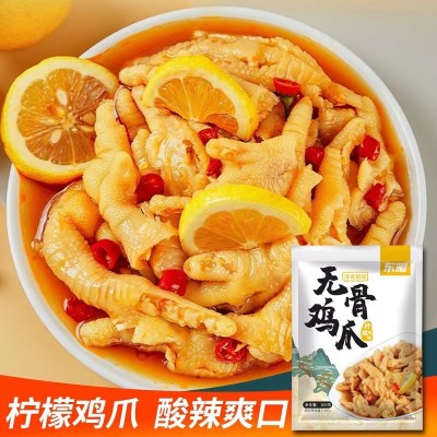 东曜酸辣无骨鸡爪批发300g柠檬蒜香香辣凤爪网红零食小吃开袋即食图4