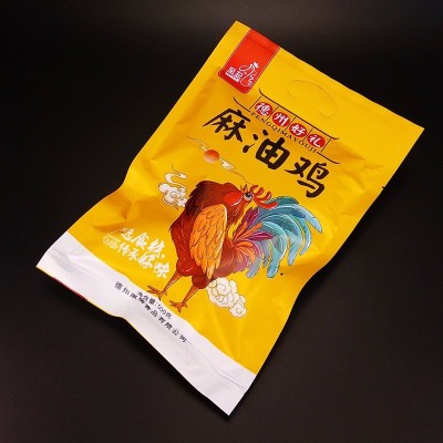 【厂家直销】凤起 正宗德州麻油鸡500g 麻辣味扒鸡麻椒鸡批发熟食2件起批图4