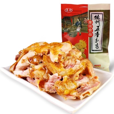 【厂家直销】正宗德州五香扒鸡500g 即食烧鸡真空包装2件起批图3