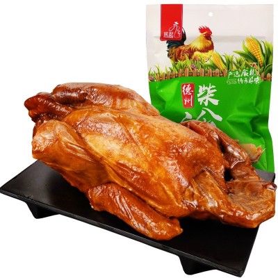 【厂家直销】凤起 德州柴公鸡600g 正宗德州五香扒鸡烧鸡真空包装2件起批图4