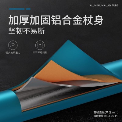 G2铝合金EVA长手柄登山杖拐杖徒步可伸缩外锁爬山棍手杖户外装备  2根起批图2