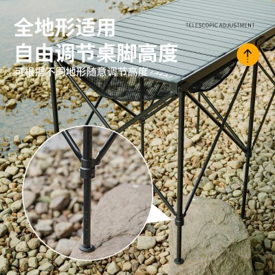 户外折叠桌子露营野餐便携式自驾家用轻便铝合金蛋卷桌野炊装备  1个起批图5