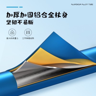 LACAL 勒卡超轻户外儿童登山杖小孩徒步健走爬山旅游专用伸缩手杖  2根起批图2