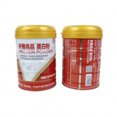 一件代发蛋白粉 现货批发中老年人大豆蛋白粉 食品级乳清蛋白粉图5