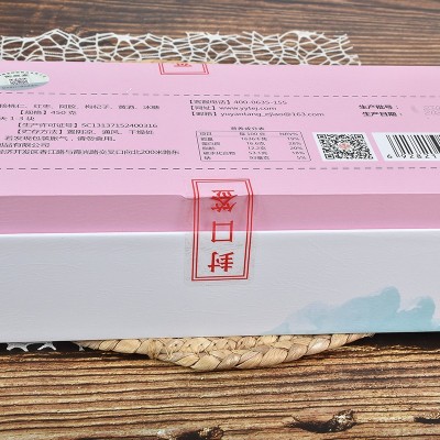 东阿即食金胶坊阿胶糕 450g盒装即食女士阿胶膏 代发手工阿胶糕 2盒起批图4