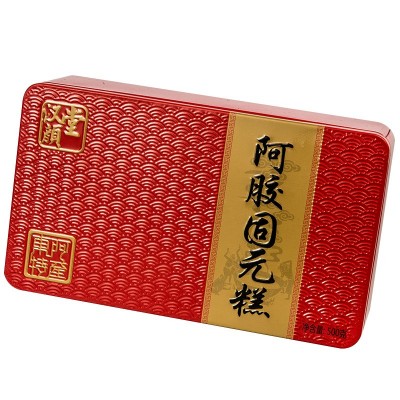 山东东阿固元糕批发阿胶块 阿胶 代发阿胶块阿胶片手工糕原料 2盒起批图4