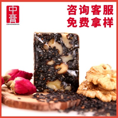 中膏山东东阿驴皮即食零食阿胶红枣枸杞型阿胶糕阿胶膏即食 2公斤起批图5