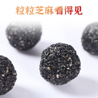 五宝黑芝麻丸批发无蔗糖生产九蒸九晒黑芝麻丸爆浆五黑芝麻丸散装 2袋起批图2