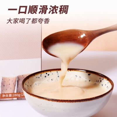 中粮可益康铁棍山药粉冲饮河南焦作温县怀山药粉盒装 2盒起批图2